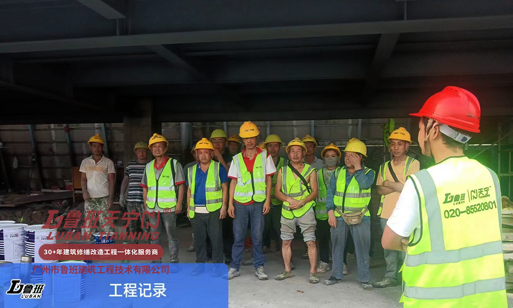 海南清水灣A09-2A游艇碼頭2號干倉加固改造項目