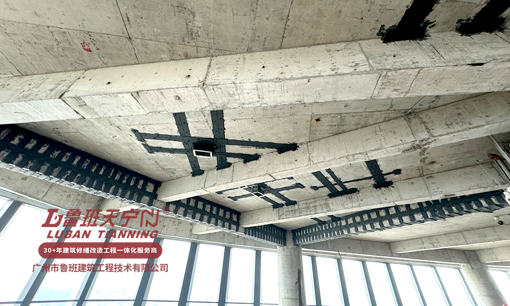 完美金鷹廣場1座35-44F改造加固工程