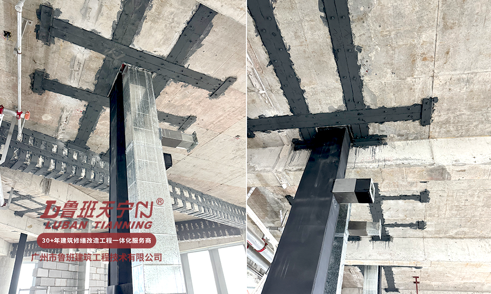 完美金鷹廣場1座35-44F改造加固工程