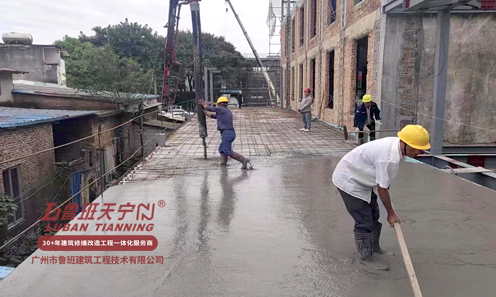 人和高增110號項目裝修改造一體工程（空港PARK改造裝修總承包工程）