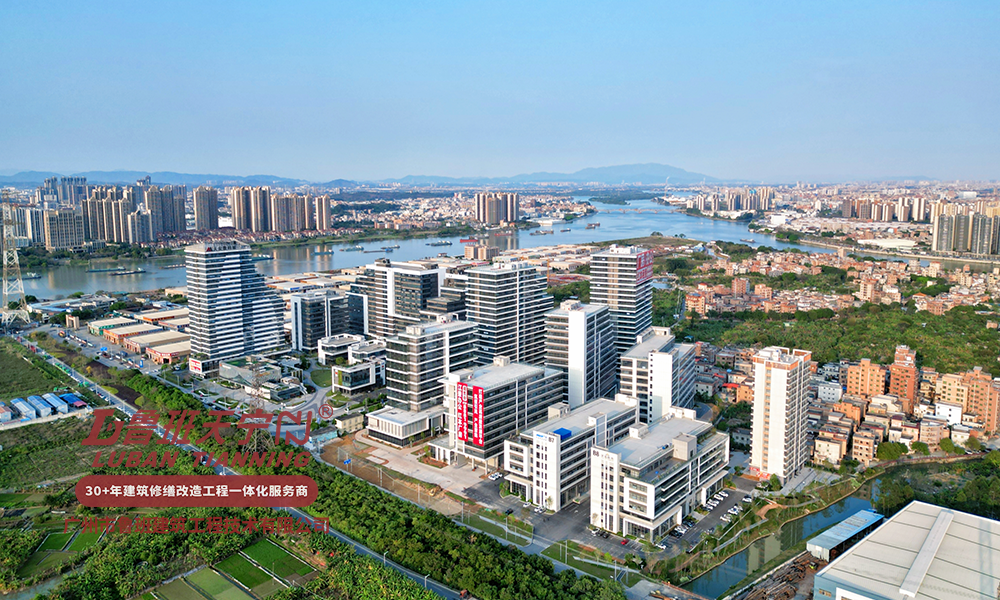 東莞天安科技園地下室滲漏維修