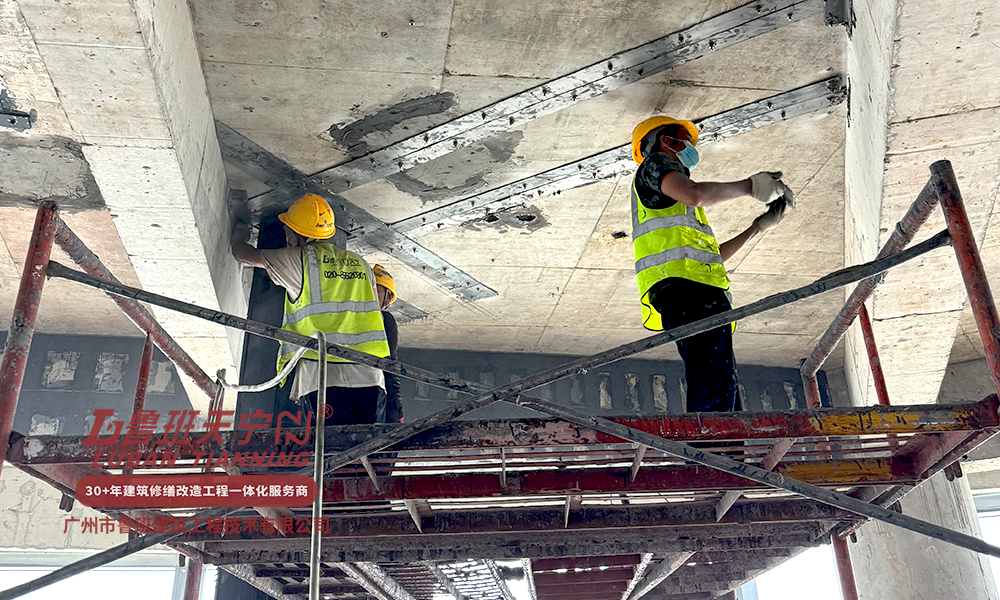 完美金鷹廣場1座35-44F改造加固工程