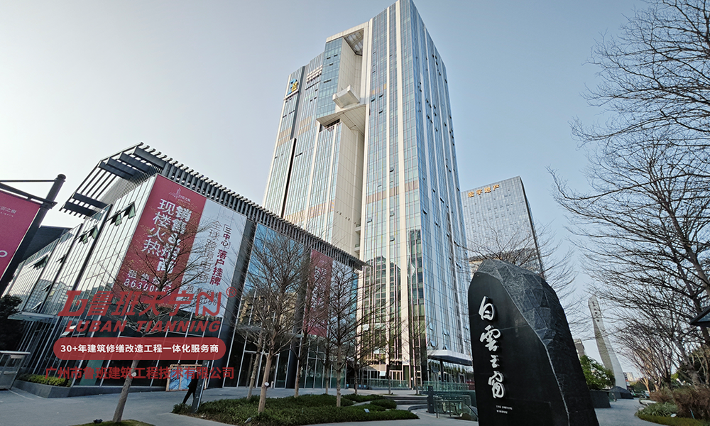 廣州白云之窗海綿城市施工工程