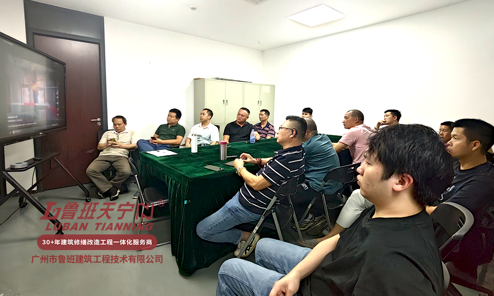 強化安全生產(chǎn)責任意識，我司舉辦安全生產(chǎn)文明施工專題學習會