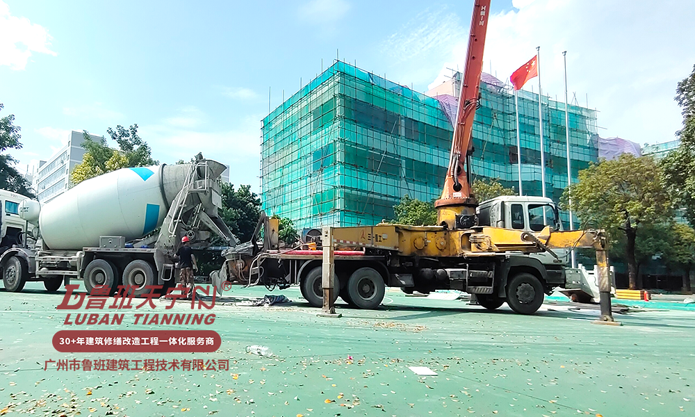 東莞道滘中心小學(xué)博雅樓和濟州幼兒園教學(xué)樓加固補強工程