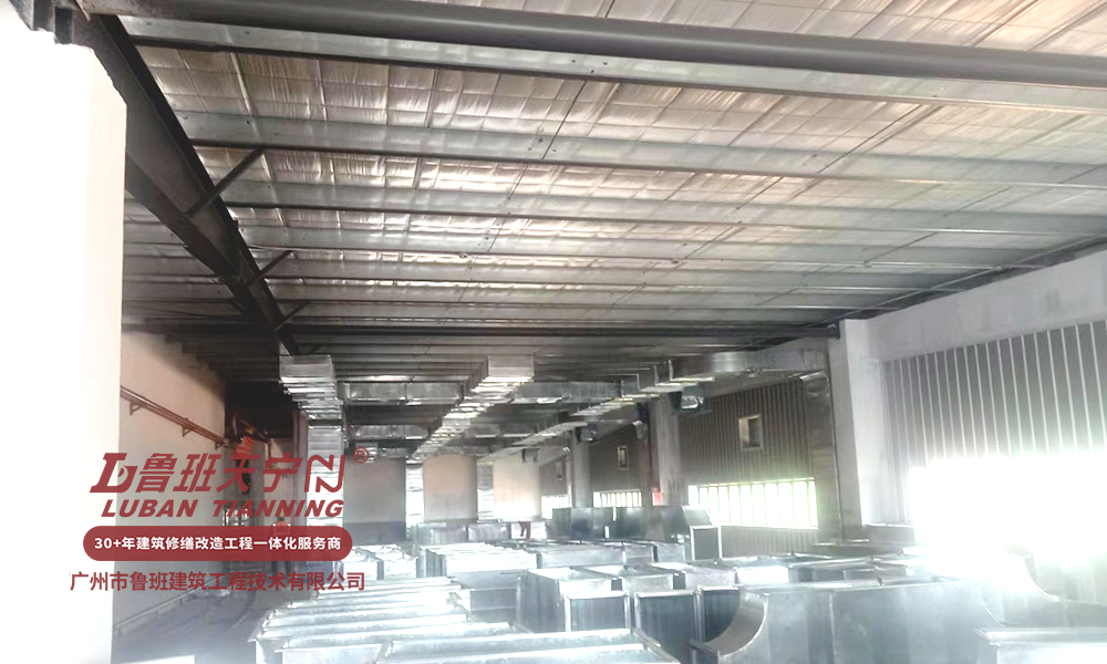 江門某電子科技公司工廠火災(zāi)后修繕改造裝修總承包工程