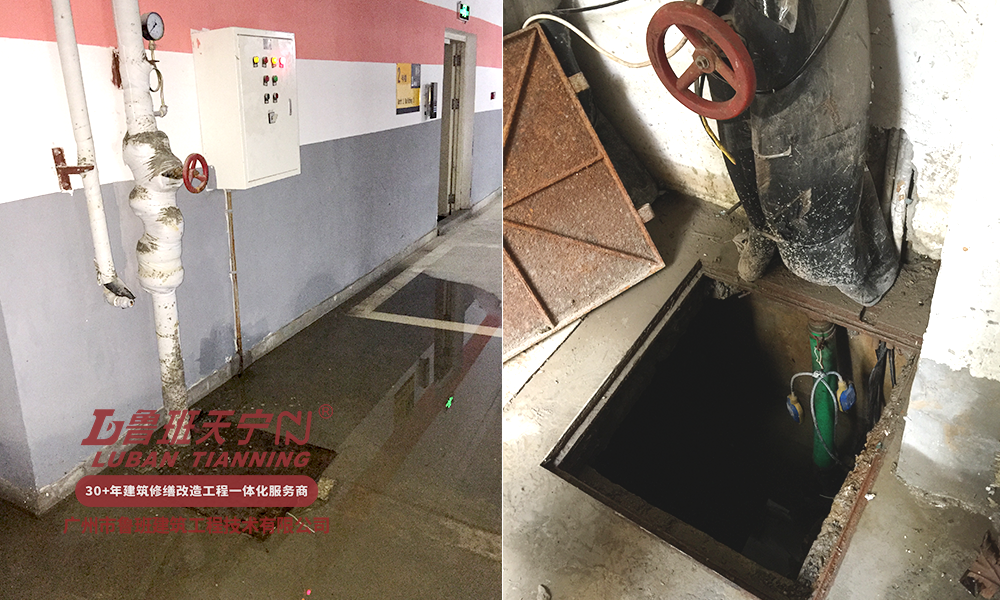 河北香河富力防水補漏工程