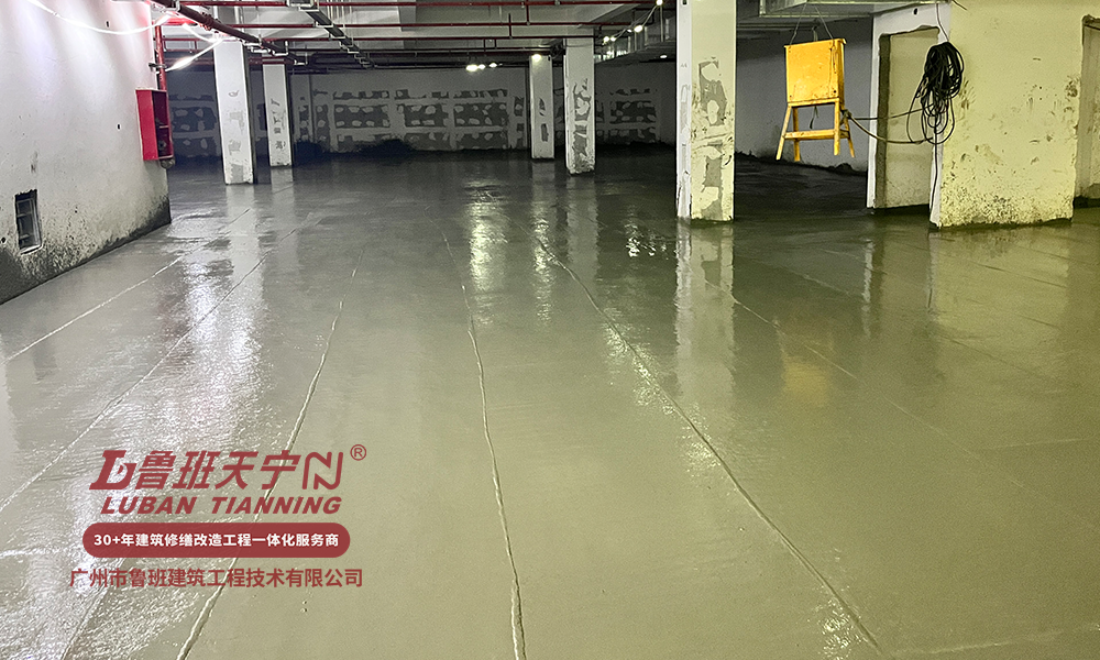 蘇州某地塊抗浮加固工程