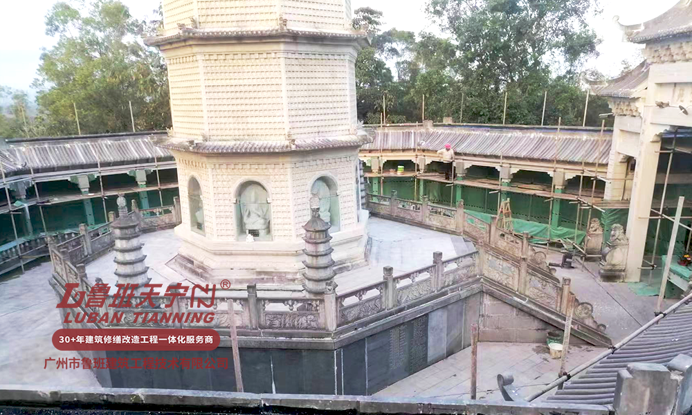 大峒山凈業寺萬佛塔加固工程