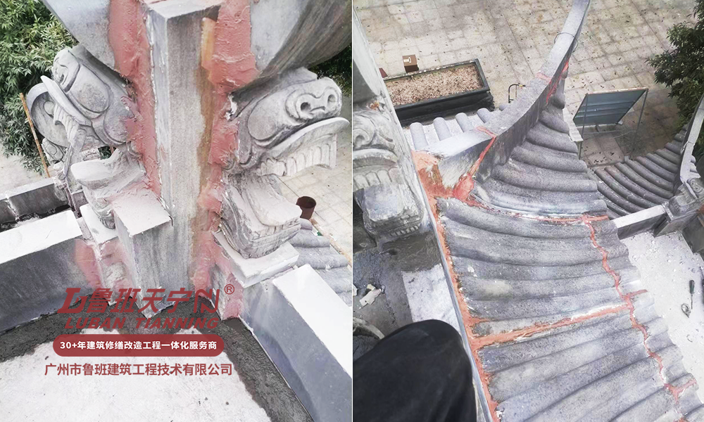 大峒山凈業寺萬佛塔加固工程