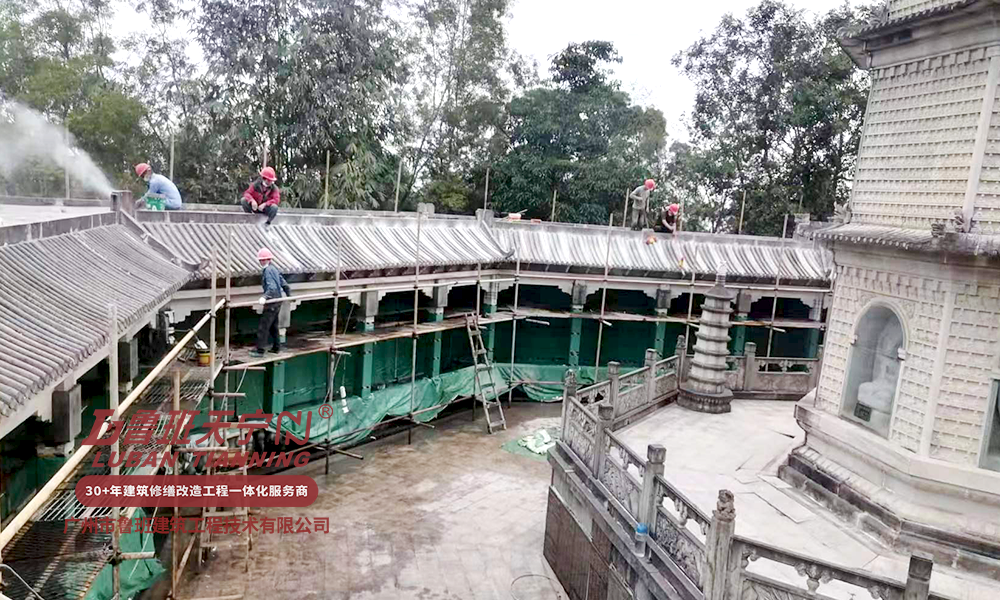 大峒山凈業寺萬佛塔加固工程