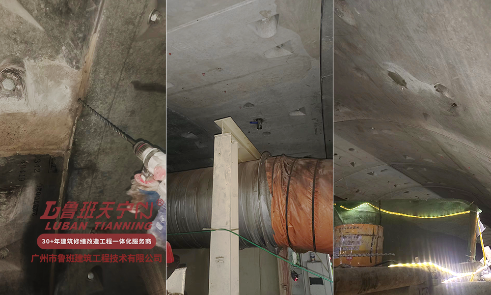 廣州市軌道交通二十二號線南浦西站、南浦西站-南漖站區間堵漏工程
