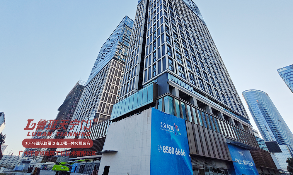 南海會展中心2座結構改造加固