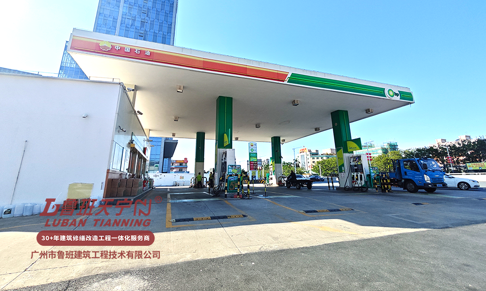 順德華德南中油碧辟加油站頂升工程
