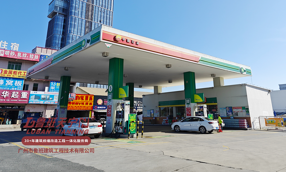 順德華德南中油碧辟加油站頂升工程