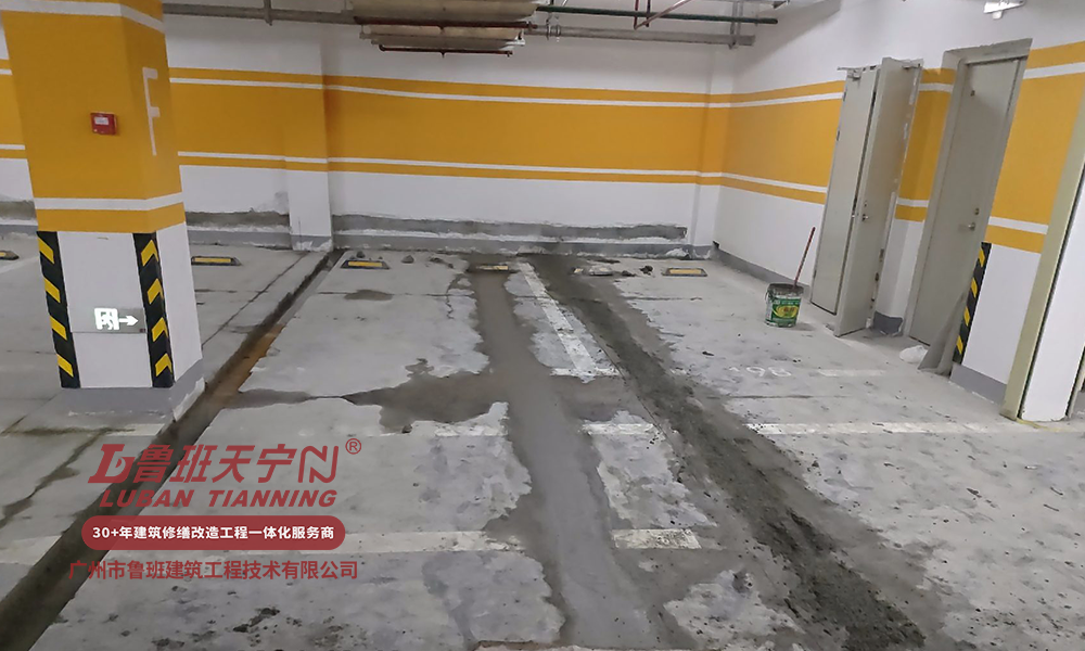 三亞金茂灣項(xiàng)目 YK05-01-28/29 地塊防水堵漏